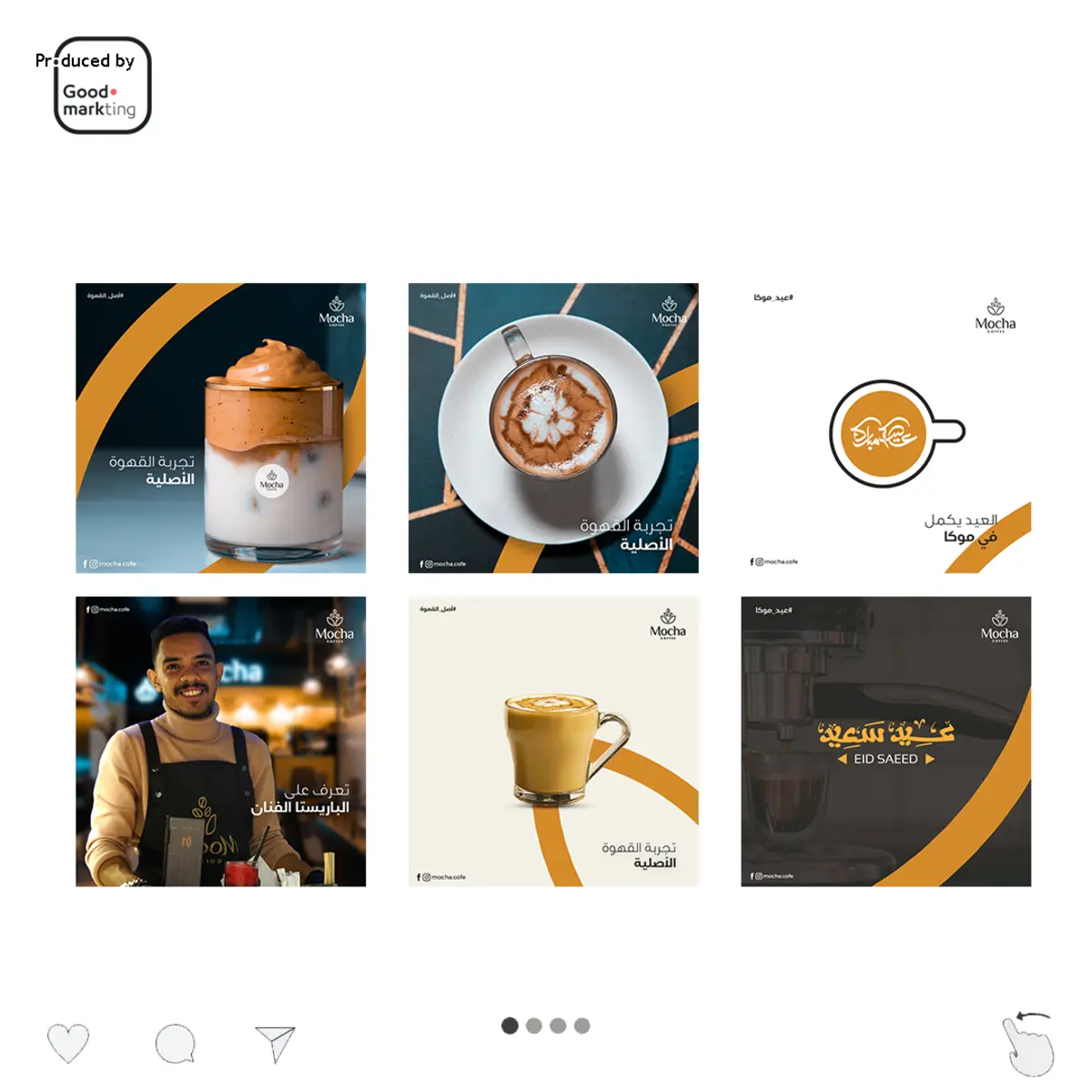 Moka campaign