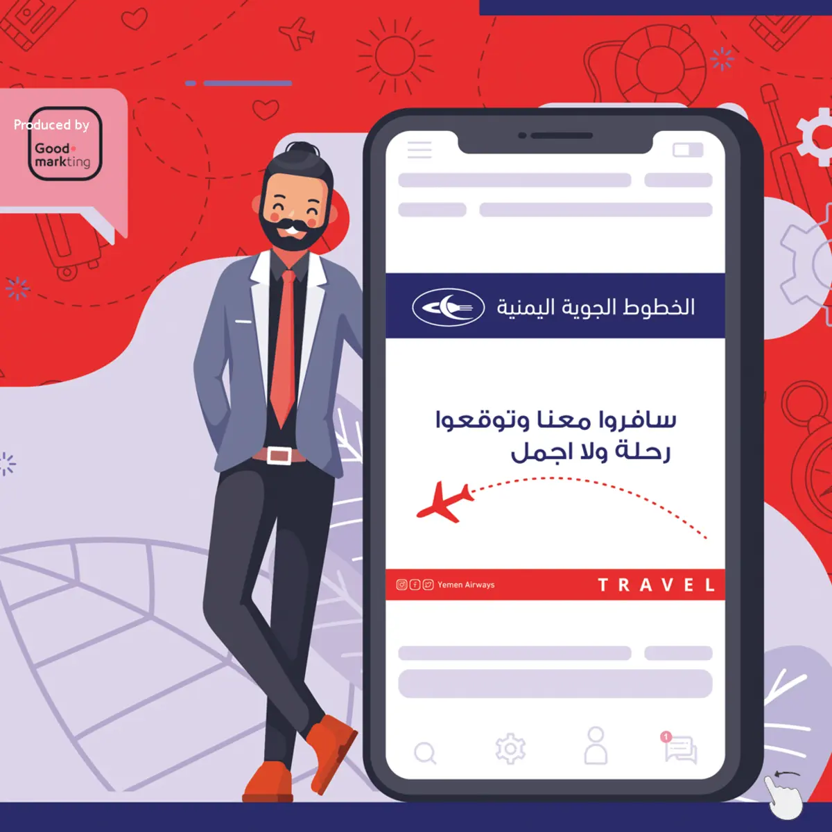 Yemenia Airways campaign